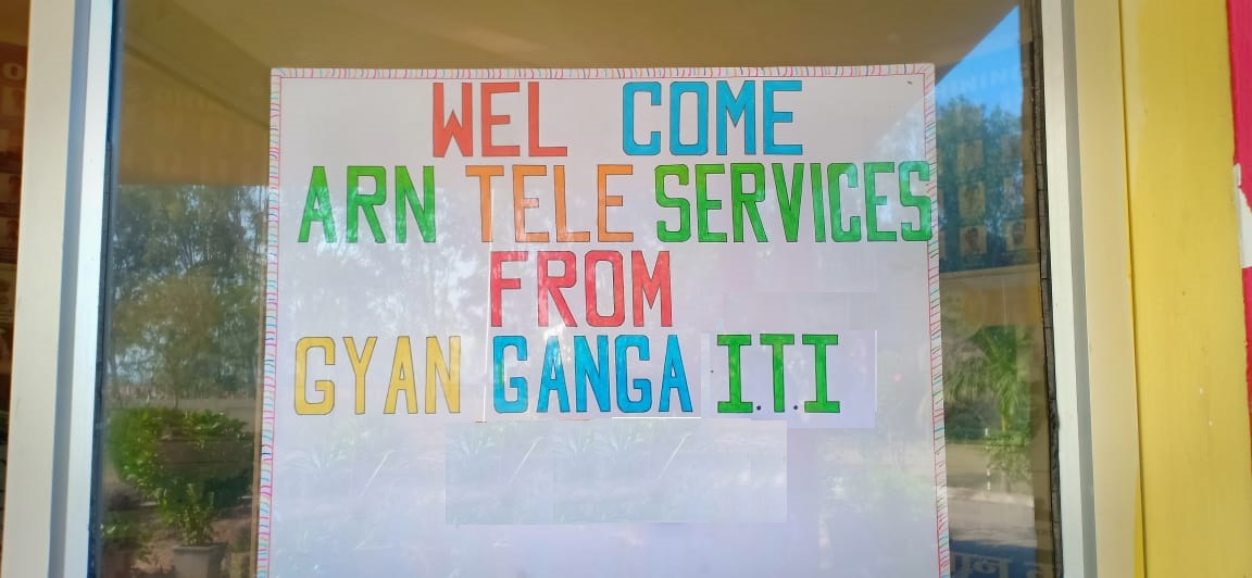 Gyan Ganga ITI Placements